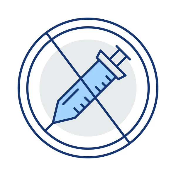 注射器フラット アイコン白背景 ベクトル イラストに分離禁止注入 — ストックベクタ