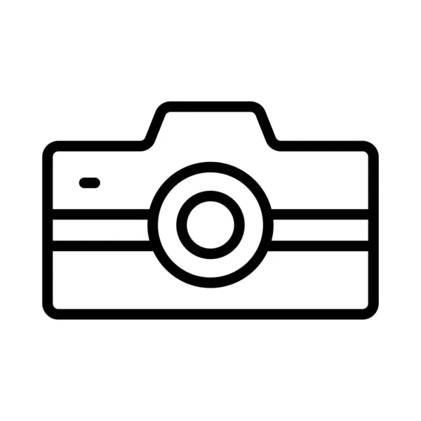 Ícone Plano Câmera Vetor Ilustração Conceito Fotografia — Vetor de Stock