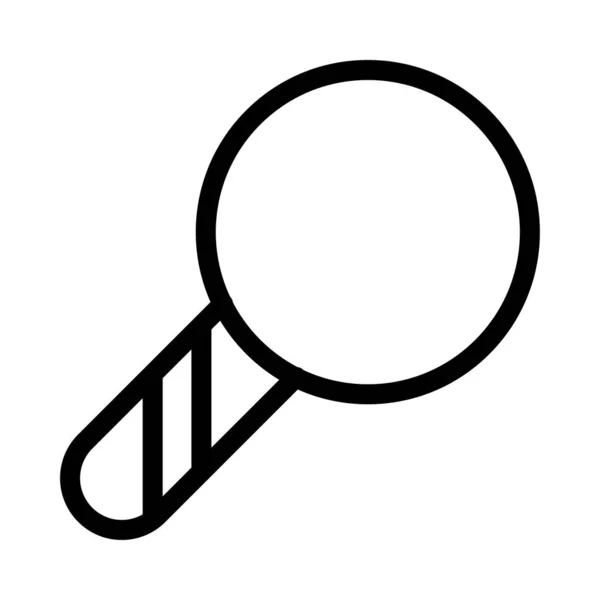 Lupe Flaches Symbol Isoliert Auf Weißem Hintergrund Vektor Illustration — Stockvektor