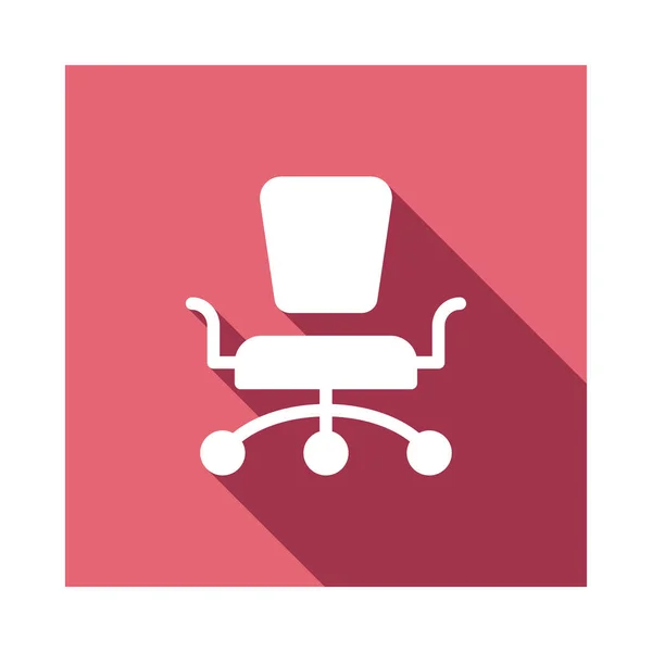 Office Chair Flat Icon Isolated White Background Vector Illustration — Stock Vector