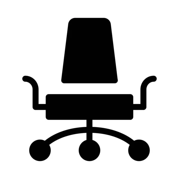 Cadeira Escritório Ícone Plano Isolado Fundo Branco Vetor Ilustração — Vetor de Stock