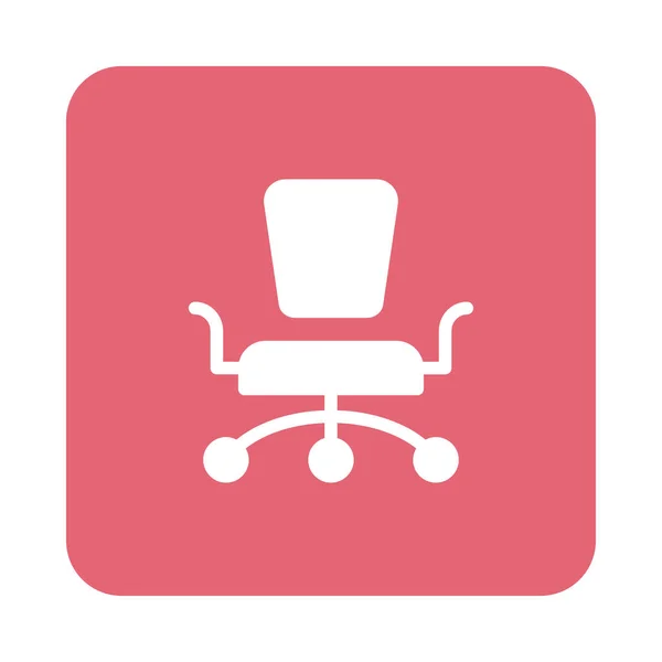Cadeira Escritório Ícone Plano Isolado Fundo Branco Vetor Ilustração — Vetor de Stock