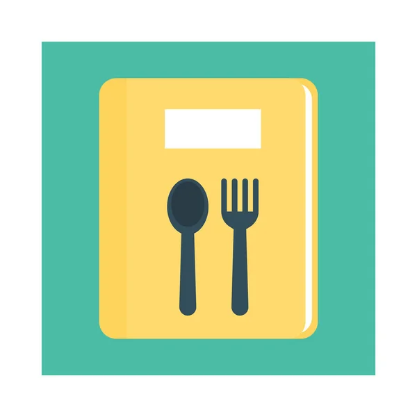 Food Flat Vector Icon — Stock Vector