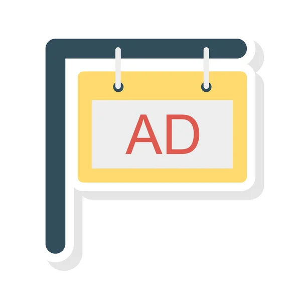 Web Advertisement Color Icon — Stock Vector