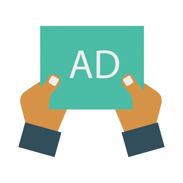 Advertisement Marketing Vector Illustration — Stock Vector
