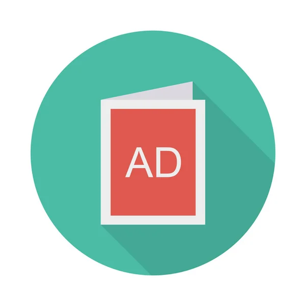 Advertentie Advertenties Marketing Vectorillustratie — Stockvector