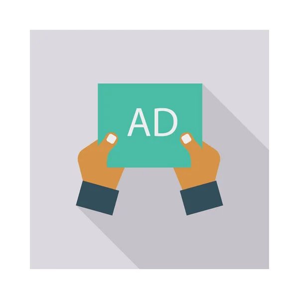 Advertisement Marketing Color Flat Vector Icon — Stock Vector