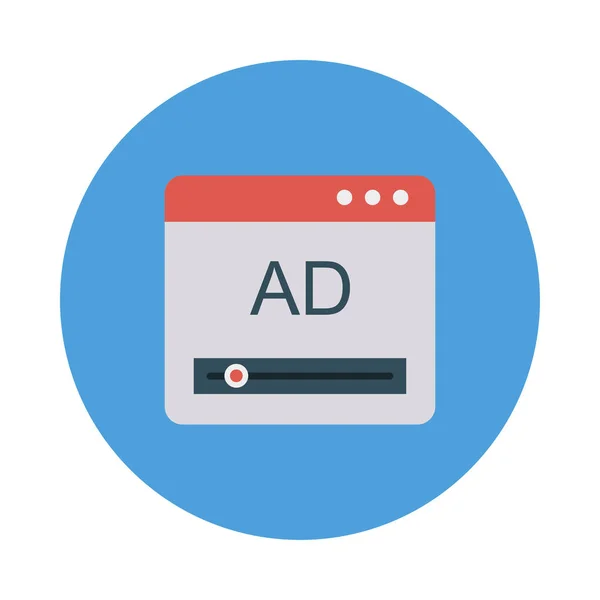 Reklamy Online Marketingové Vektorové Ilustrace — Stockový vektor