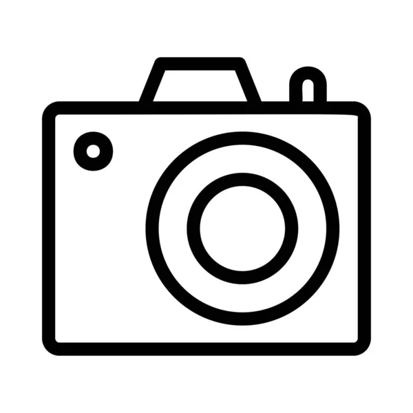 Иконка Плоском Стиле Камеры Векторная Иллюстрация — стоковый вектор