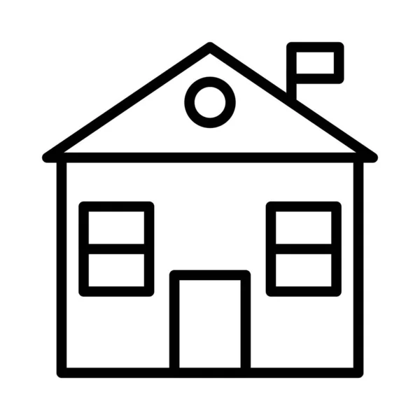 Домовая Векторная Иллюстрация Недвижимости — стоковый вектор