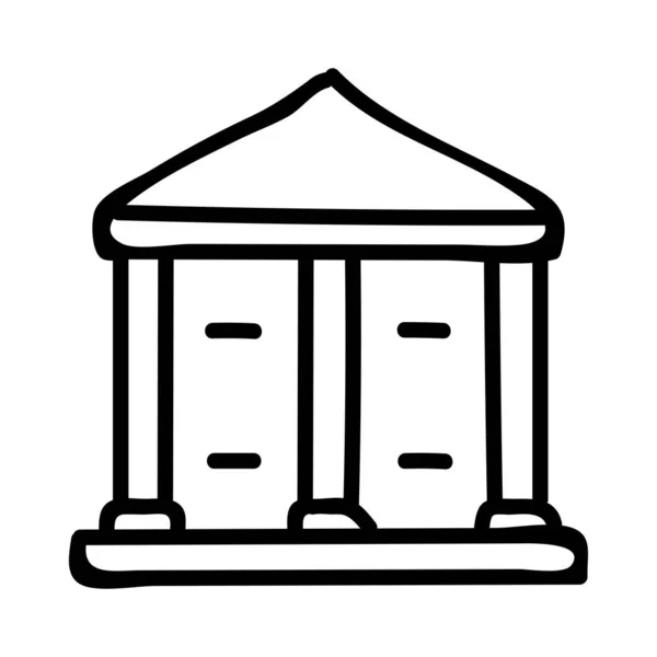 Банківський Будівельний Майданчик Векторна Ілюстрація — стоковий вектор