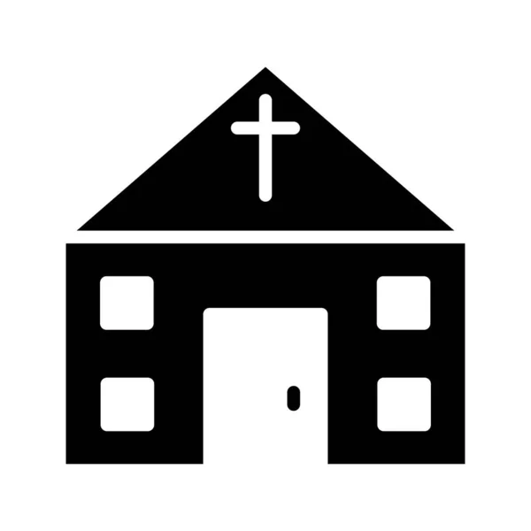 Église Bâtiment Catholique Illustration Vectorielle — Image vectorielle