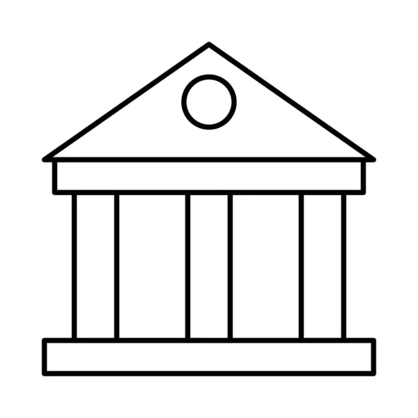 Будинок Будівельна Ікона Векторна Ілюстрація — стоковий вектор