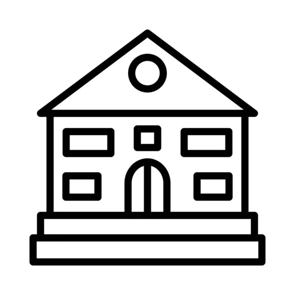 Casa Escritório Casa Vetor Ilustração — Vetor de Stock