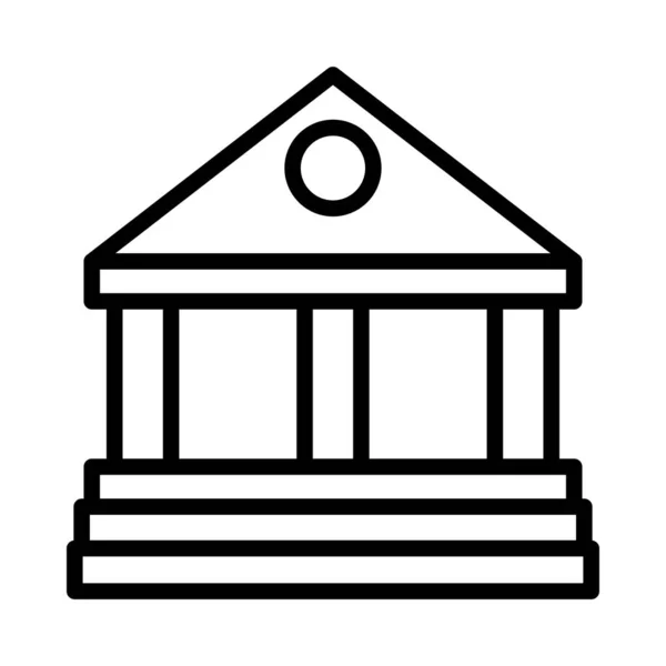 Ilustracja Wektorowa Sąd Budynku Biurowego — Wektor stockowy