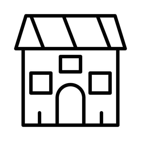 房子家庭大厦向量例证 — 图库矢量图片
