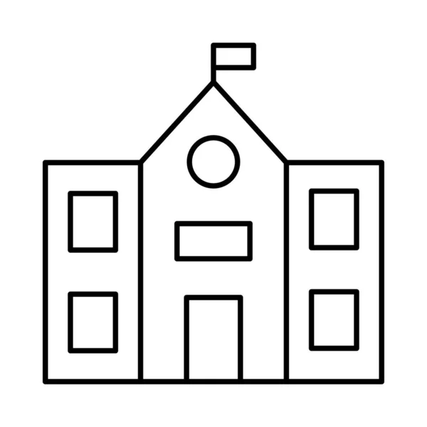 Kutsal Kişilerin Resmi Vektör Çizim Bina Mimari — Stok Vektör