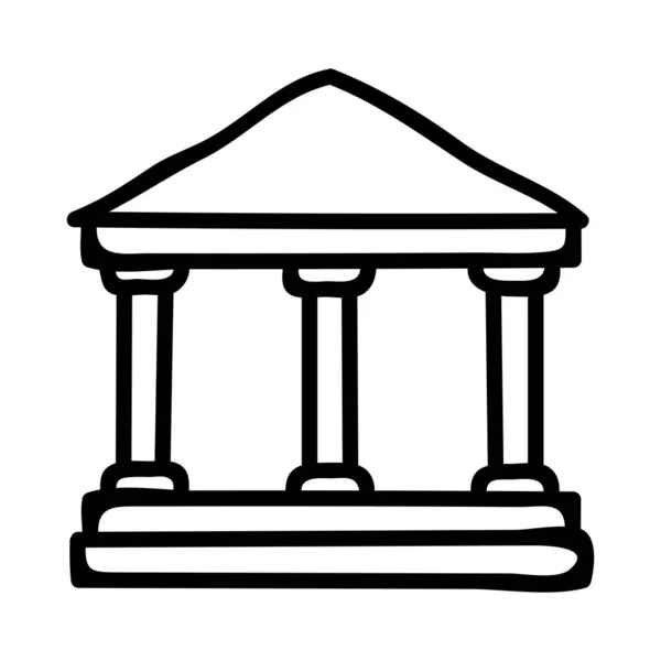 Bâtiment Cour Illustration Vectorielle Bancaire — Image vectorielle