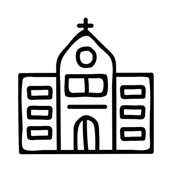 Igreja Ícone Edifício Ilustração Vetorial — Vetor de Stock