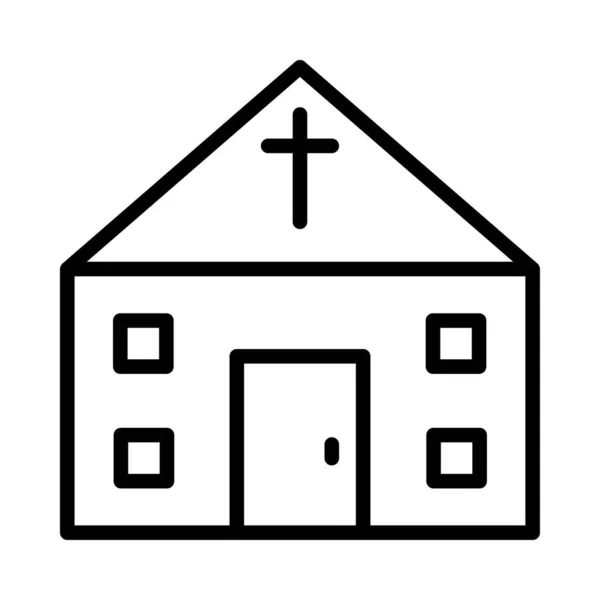 Church Building Icon Vector Illustration — Stock Vector