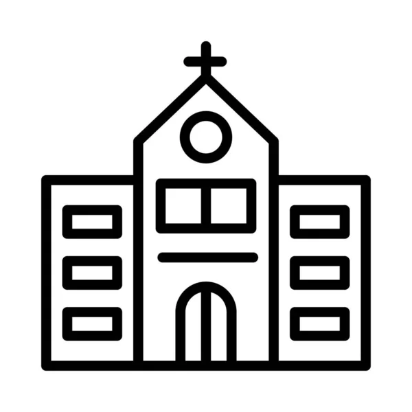 Igreja Ícone Edifício Ilustração Vetorial —  Vetores de Stock