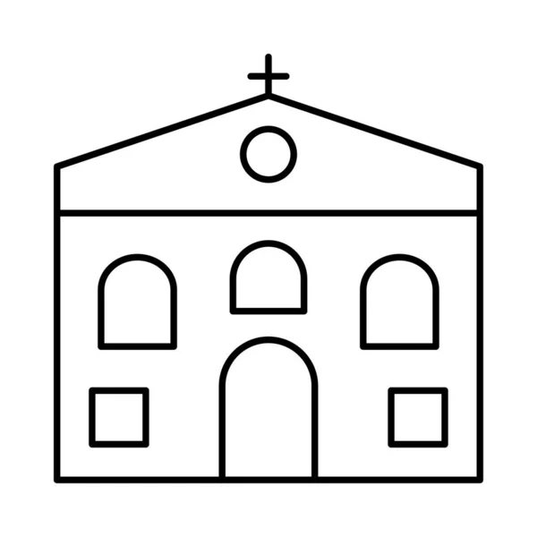 Otel Kutsal Kişilerin Resmi Vektör Çizim Binası — Stok Vektör