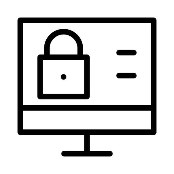 Abbildung Zum Privaten Secure Lock Vector — Stockvektor
