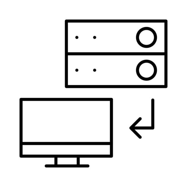 Kiszolgáló Adattárolásának Lcd Vektoros Illusztráció — Stock Vector