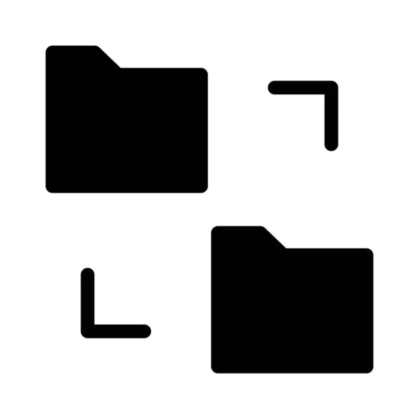 Partage Fichiers Illustration Vectorielle Transfert Répertoire — Image vectorielle