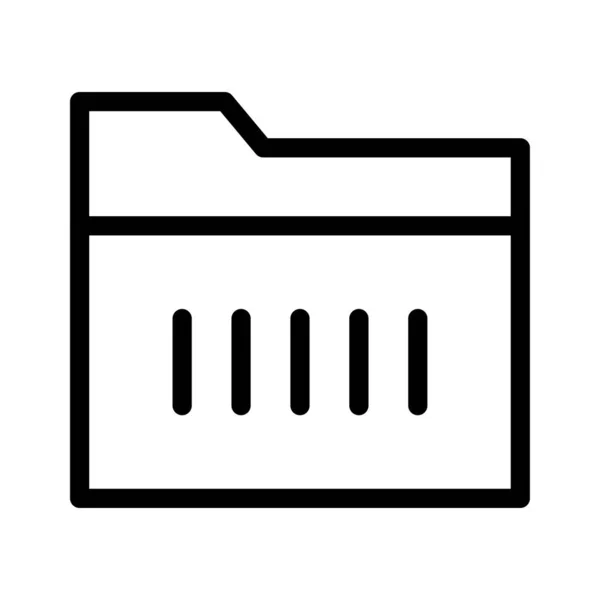 Folder Directory Archive Vector Illustration — Stock Vector