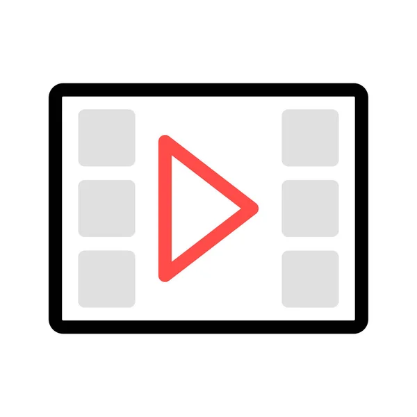 Αναπαραγωγή Βίντεο Μέσα Ενημέρωσης Διανυσματικά Εικονογράφηση — Διανυσματικό Αρχείο