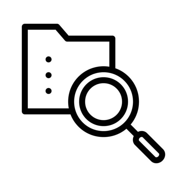 Search Directory Folder Vector Illustration — Stock Vector