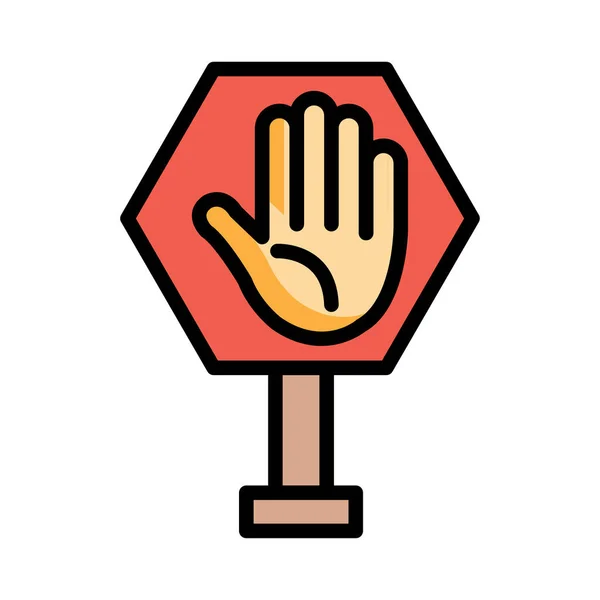 Stop Bloque Signo Vector Ilustración — Archivo Imágenes Vectoriales