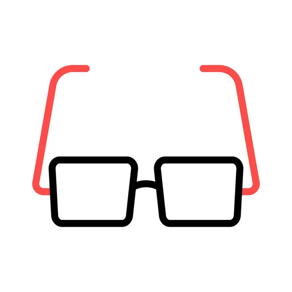 Brýle Brýle Brýle Vektorové Ilustrace — Stockový vektor