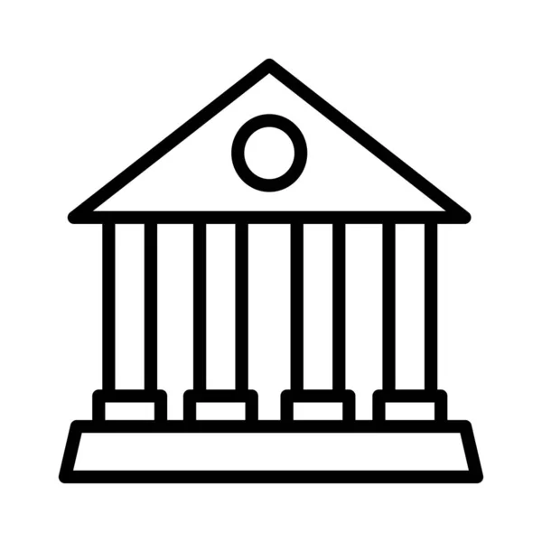 Bank Hof Gebouw Vectorillustratie — Stockvector