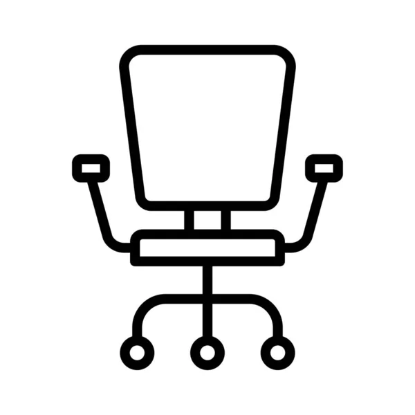 Cadeira Vaga Assento Vetor Ilustração — Vetor de Stock