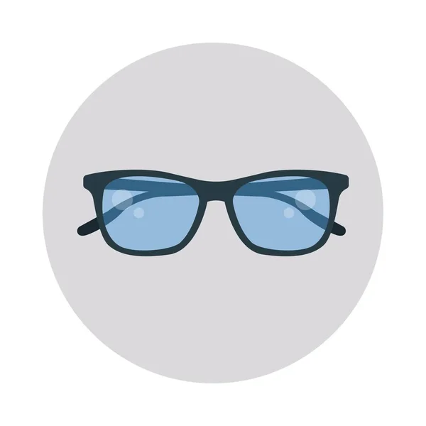 Brille Brille Brille Verschleißvektor Illustration — Stockvektor