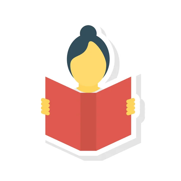 Lezen Boek Pictogram Vector Illustratie — Stockvector