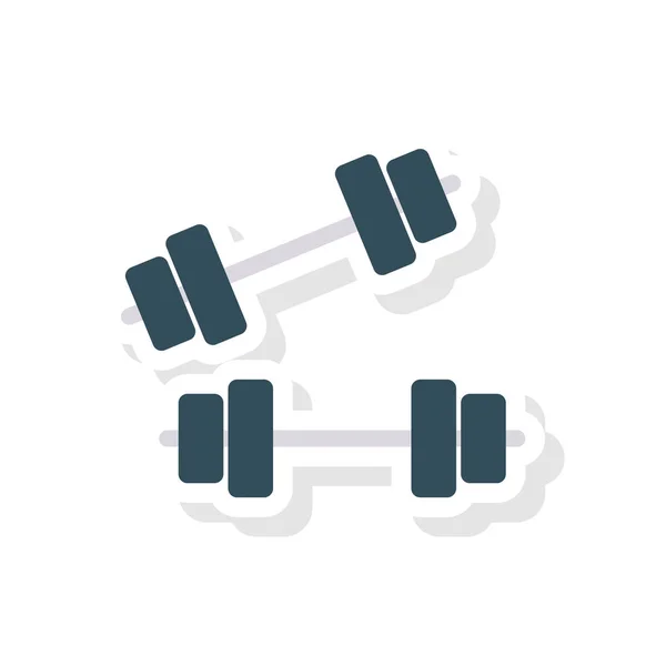 Dumbbells Icono Vector Ilustración — Archivo Imágenes Vectoriales