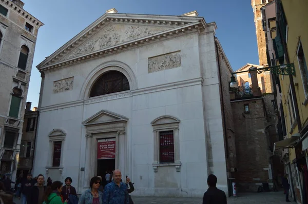 Hauptfassade Der Kirche Von San Mauricio Venedig Reisen Urlaub Architektur — Stockfoto
