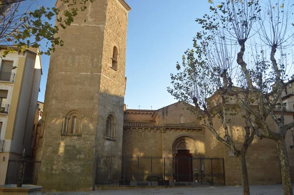 Beautiful Main Facade Monastery Church San Pedro Old Huesca Dating — Stock Photo, Image