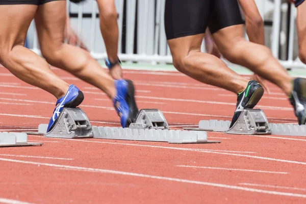 Stadyum kamusal - Bangkok Tayland uygulama: - 20 Mayıs 2016: - çalışan veya yola çıkıp başlatmak için - çalışan genel arena sporcular yetiştirmek.