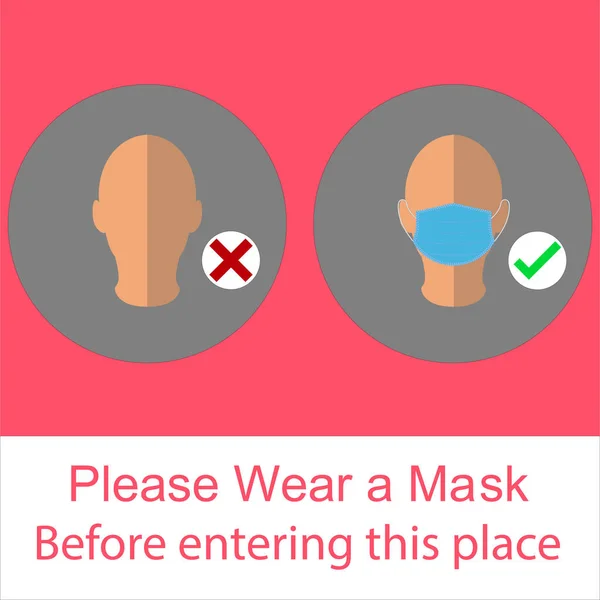 Vecteur Médical Masque Facial Texte Vous Plaît Porter Masque Avant — Image vectorielle