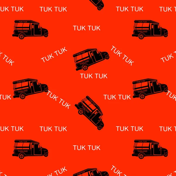 Ciclo Rickshawストックベクター ロイヤリティフリーciclo Rickshawイラスト ページ 2 Depositphotos