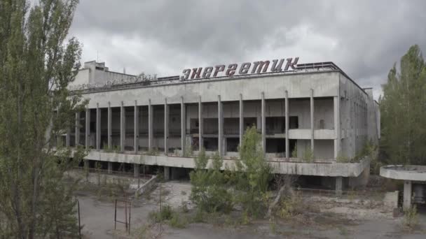 Piazza Principale Della Città Pripyat Vista Dall Alto Ruotando Fotocamera — Video Stock