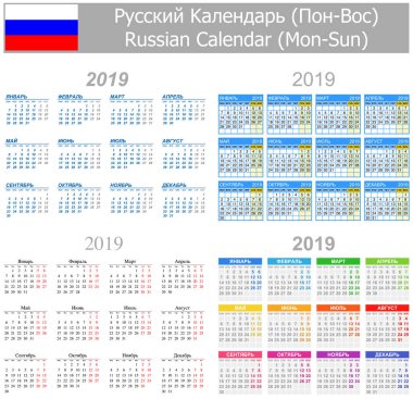 2019 Rus Mix takvimi Pts-Paz beyaz arka plan üzerinde