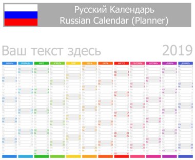 2019 Rus planlayıcısı takvim ile beyaz arka plan üzerinde dikey ay