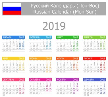 2019 Rus tip-1 takvimi Pts-Paz beyaz arka plan üzerinde