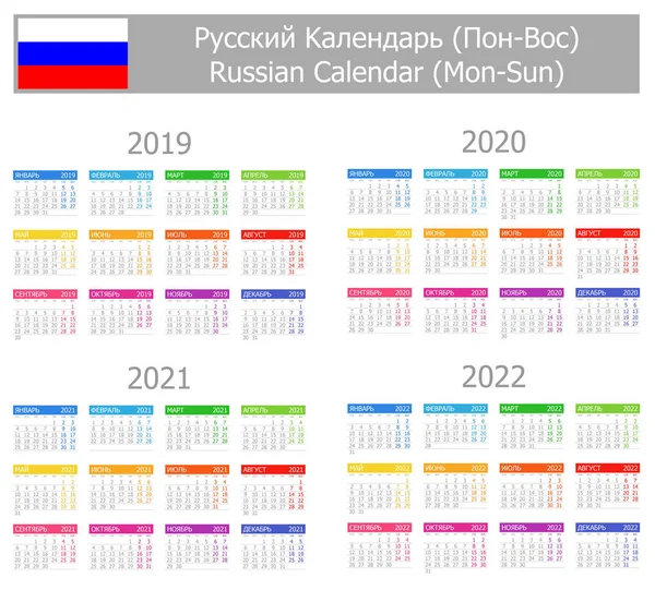 2019 2022 Ryska Typ Kalender Mån Sön Vit Bakgrund — Stock vektor