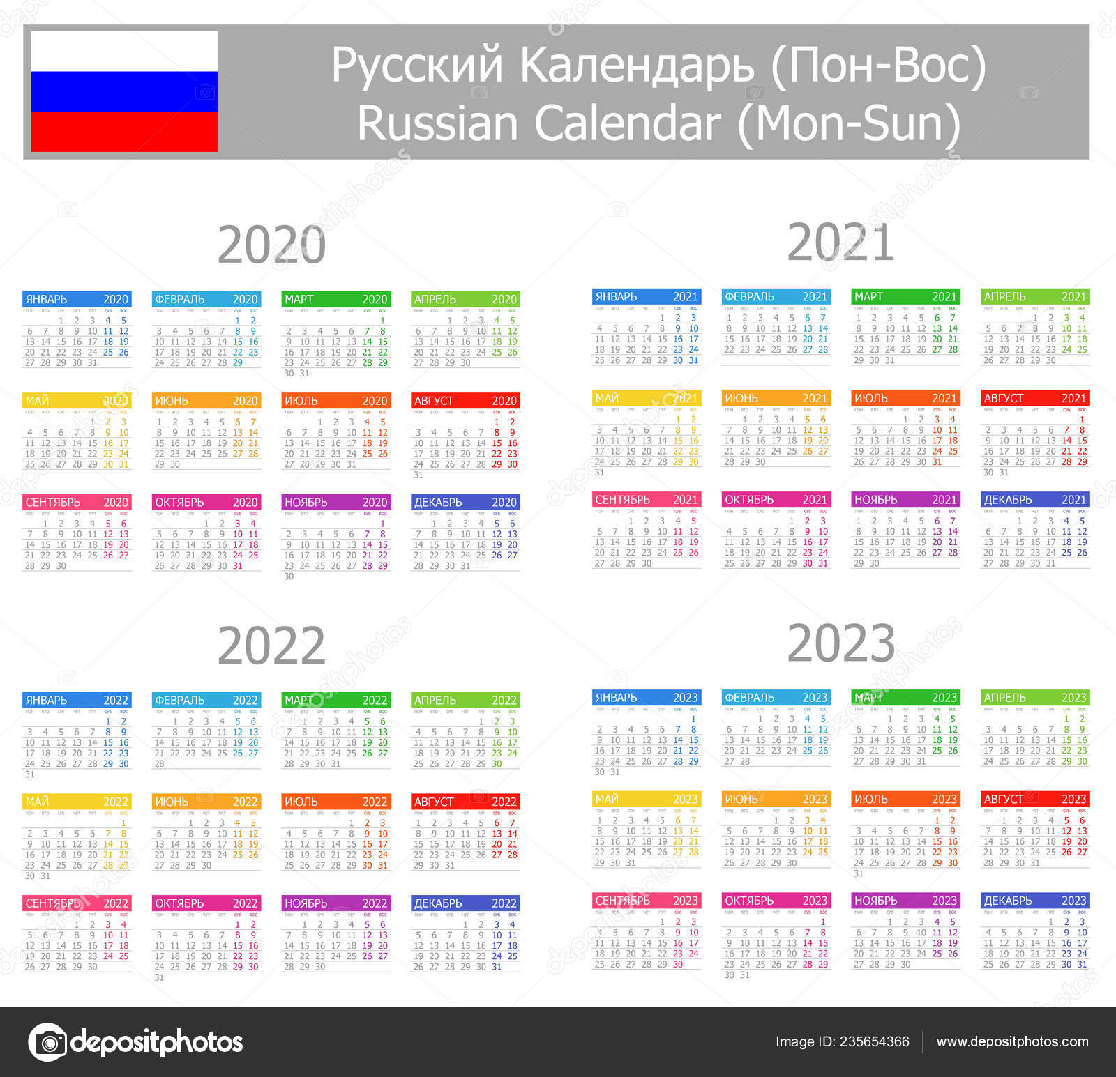 Calendrier Russia 2023 2020 2023 Russian Type Calendar Mon Sun White Background Stock Vector Image  By ©Bartkowski #235654366